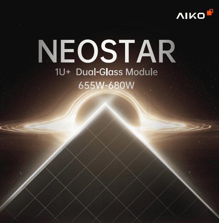 Neostar 1U+ AIKO-A-MAH78Dw_655-680W